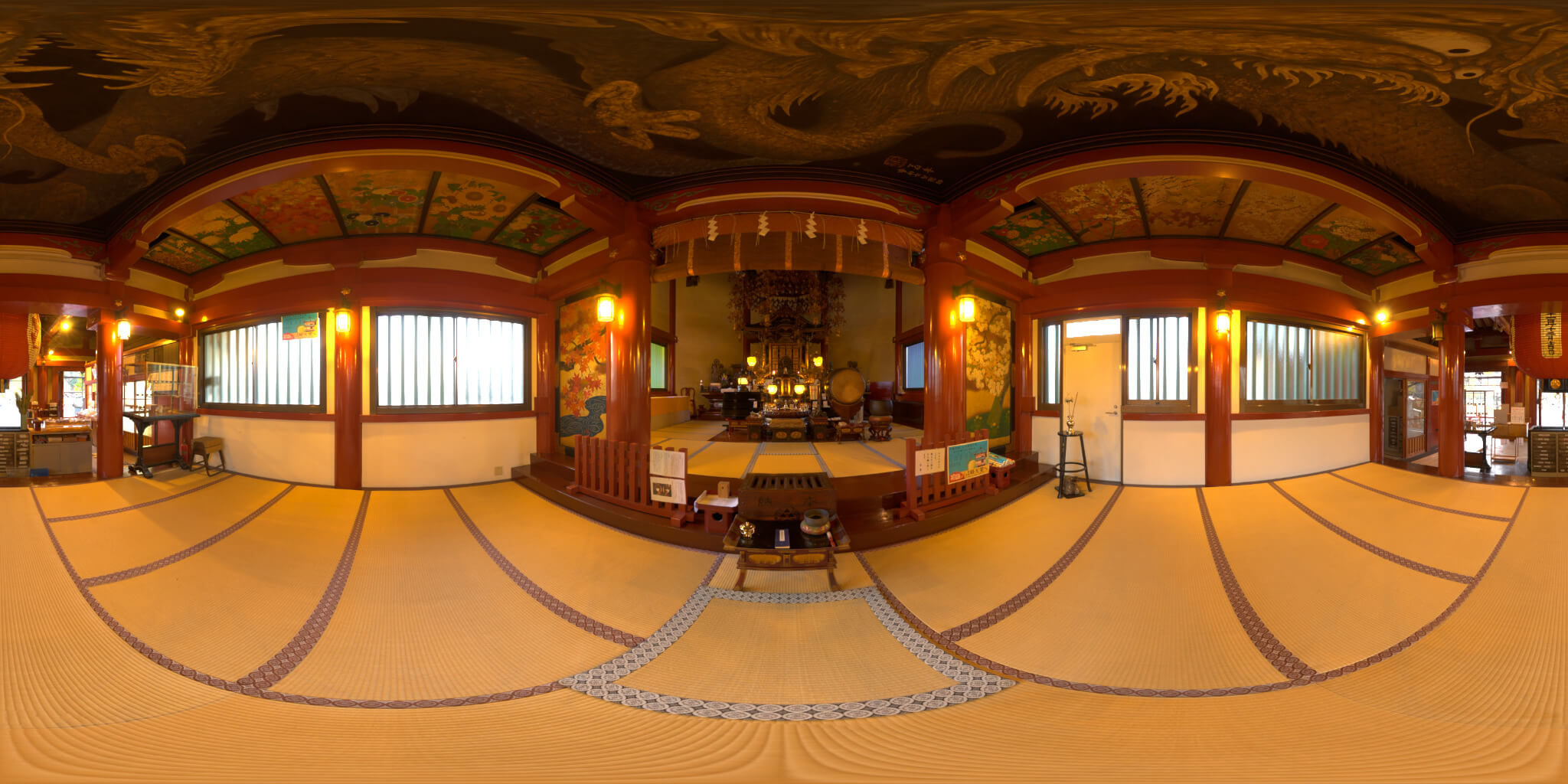 A warped view of a room with lamps